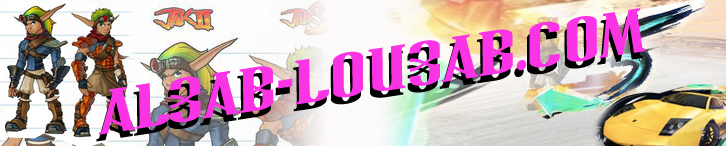 jeux al3ab-lou3ab.com